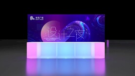 发光水吧