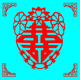 双喜剪纸