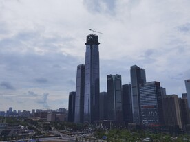 城市建筑