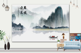 山水画 