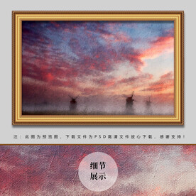 风车油画