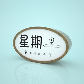 服装店灯箱模型