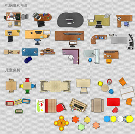 彩色平面家具         