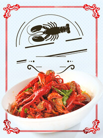 小龙虾