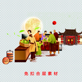 手绘插画