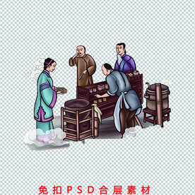 手绘插画