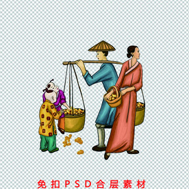 手绘插画