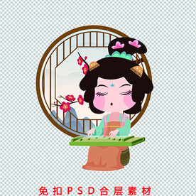 手绘插画