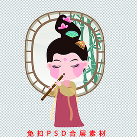 手绘插画