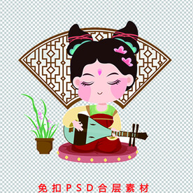 手绘插画