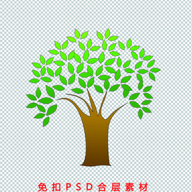 绿树