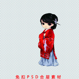 传统文化