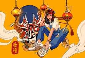 国潮风
