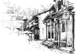 惠山古镇