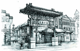 古城