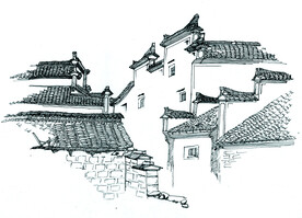 宏树民居