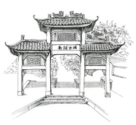 景区牌坊