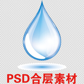 水滴