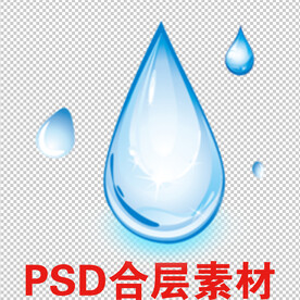 蓝色