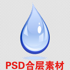 水滴