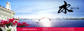 psd模板素材