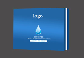 补水套盒