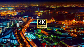 短视频素材航拍夜晚城市建筑群