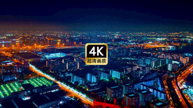 航拍夜晚灯火辉煌城市建筑群