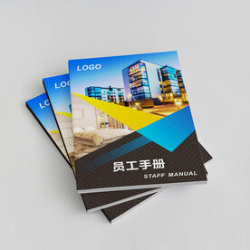 画册样机书籍展示封面内页贴图