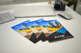 画册样机书籍展示封面内页贴图