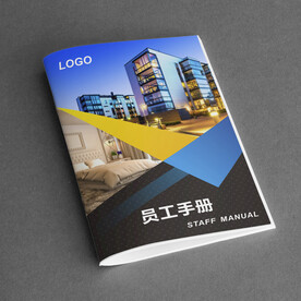 画册样机书籍展示封面内页贴图