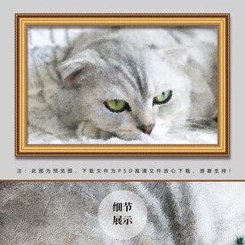 猫咪油画