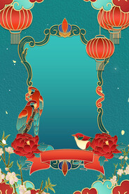 国风灯笼花海报背景