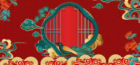 红色复古新年海报背景