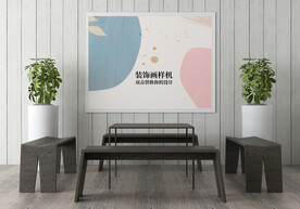 样机