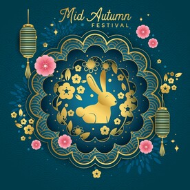  中秋节   