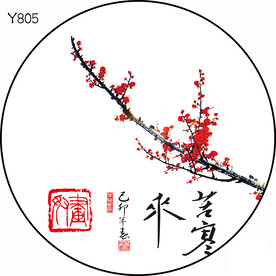 圆Y805