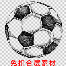 足球