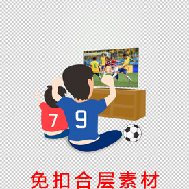 足球