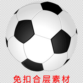 足球