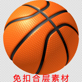 篮球