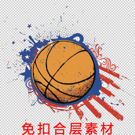 篮球