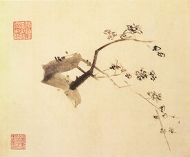  古典字画  