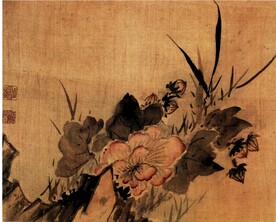 名家字画  