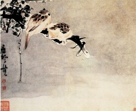名家字画  