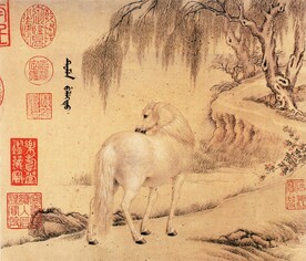   古典字画 