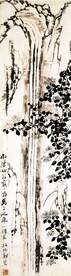 名家字画  