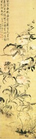 名家字画  