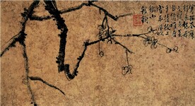  古典字画  