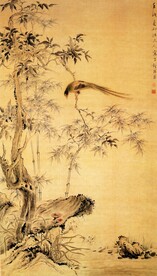名家字画  